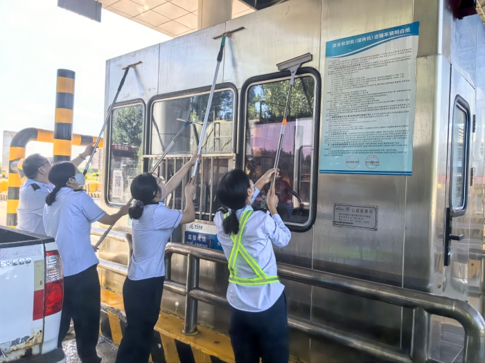 微信图片_20250924102536