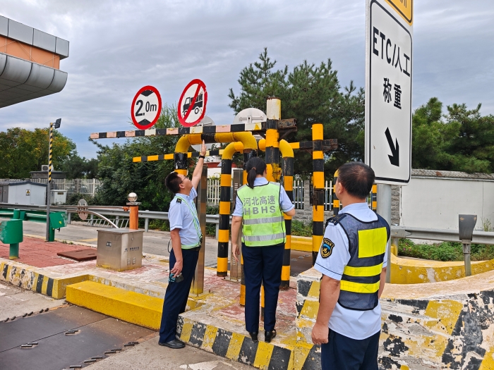 mmexport1758692888463