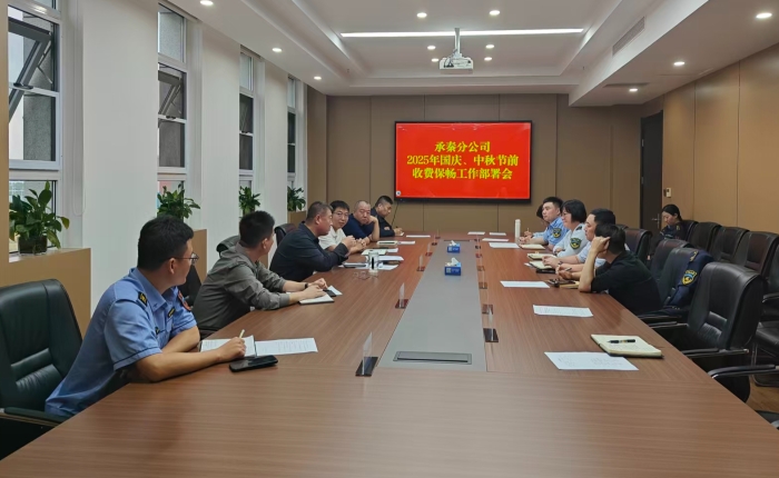 微信图片_20250923184226_287_219 微信图片_20250923184226_287_219