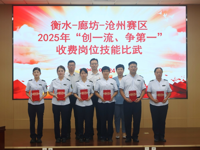 微信图片_20250925143314_1772_11