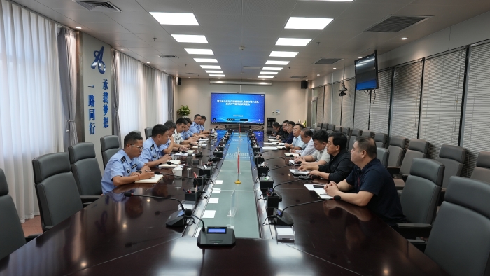 09-26高速交警六支队恶劣天气协调调度会