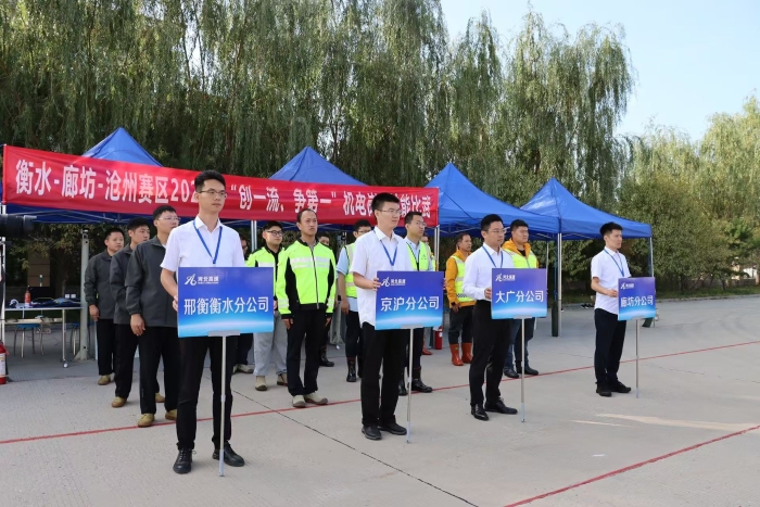 微信图片_20250928090930_849_179