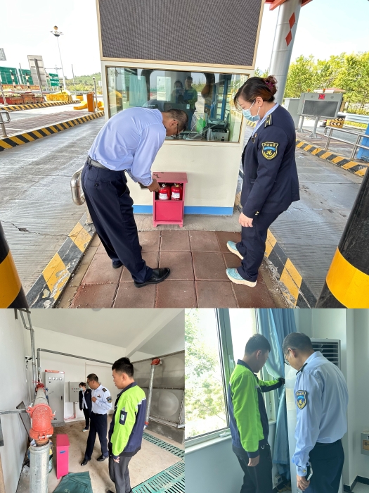 E:\马秀芬\宣传稿件\2025年\9月宣传稿件\9.26施雯娟