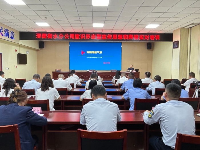 微信图片_20250929102022_97_168