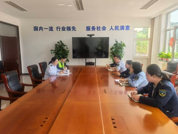 微信图片_20250929162017_45_11