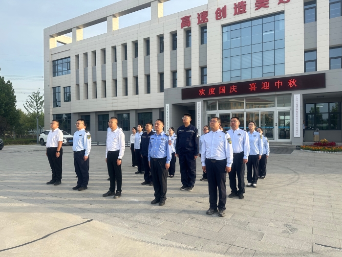 微信图片_20251001124342