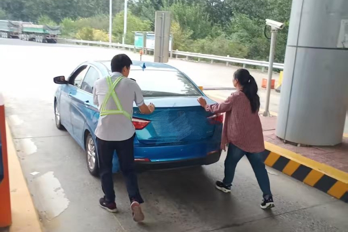 微信图片_20251001164726