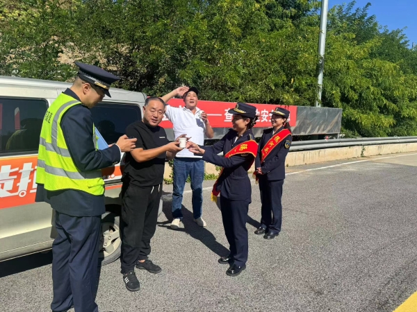 微信图片_20251001171932_9_2