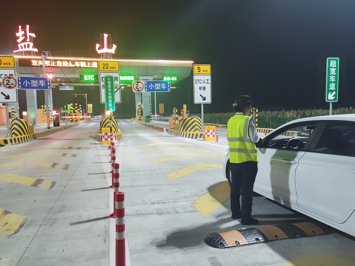 1c032c8efdd32060d1f64a98b8b84524