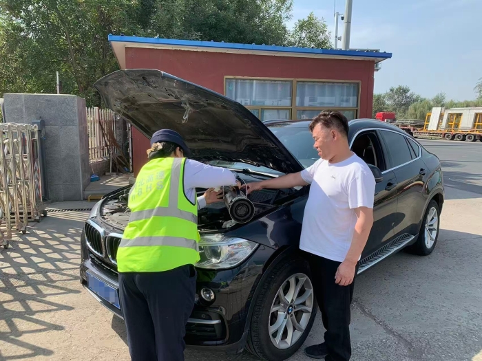 微信图片_20251004141455_133_143