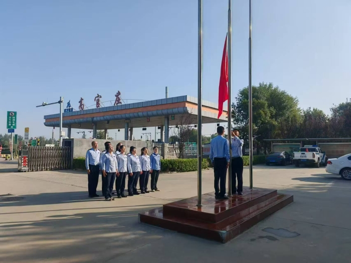 微信图片_20251004143220_139_143