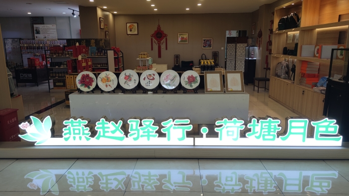 微信图片_20251005151522_488_126