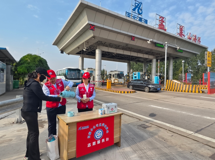 微信图片_20251006132710_68_11 微信图片_20251006132710_68_11