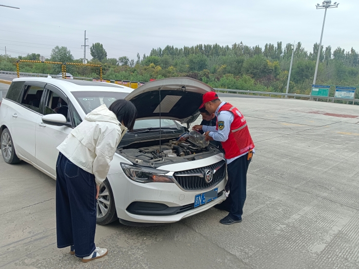 微信图片_20251007083825_197_1