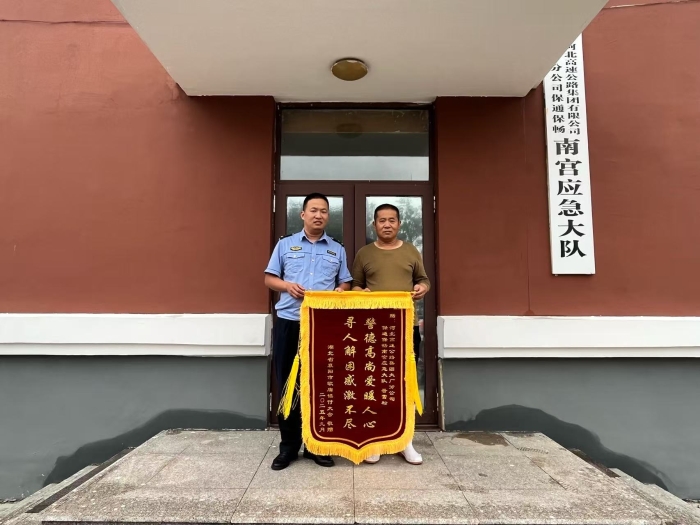 微信图片_20251008110708_47_46