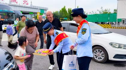 F:\00分公司季度检查\2025年\02.办公室\宣传\10月份\5中秋2