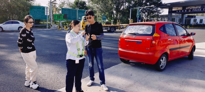 MEITU_20251003_102030945