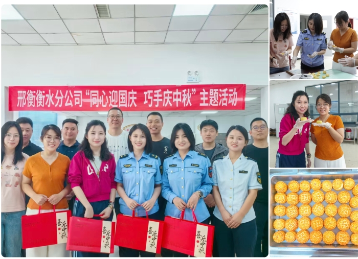 微信图片_20251009093650_944_179