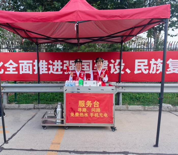 微信图片_20251009104644_167_293