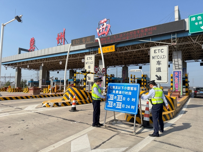 微信图片_20251009093438_932_179