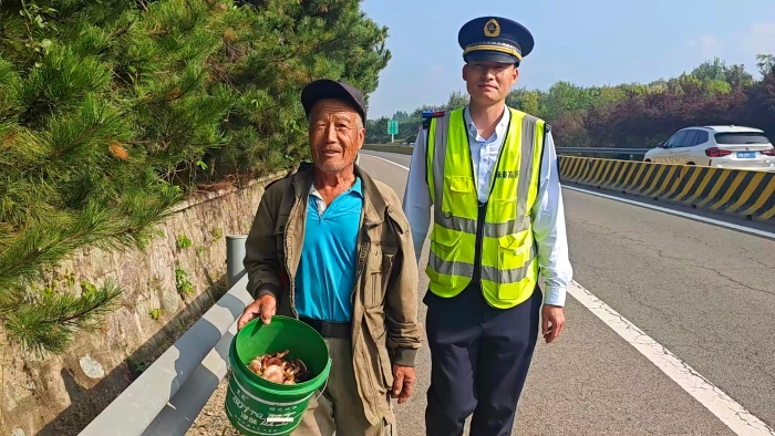 微信图片_20251009143320 微信图片_20251009143320