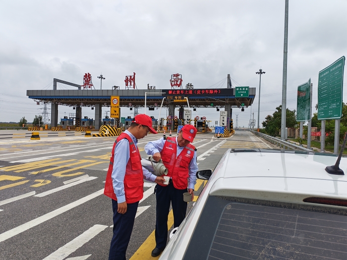 微信图片_20251009092314_867_179