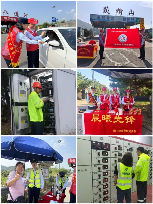 微信图片_20251009093233_336_219