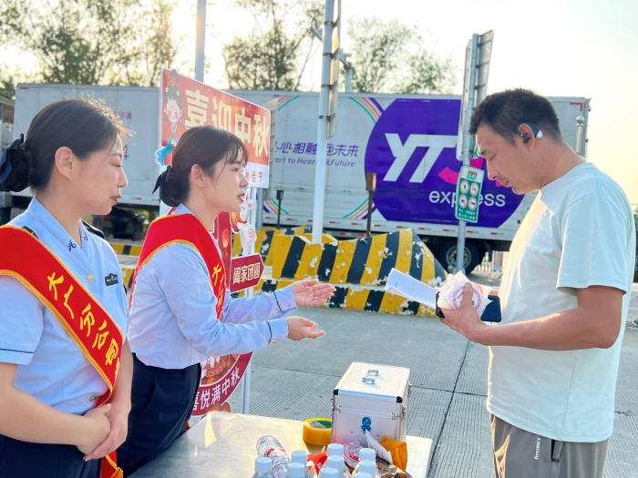 尚村国庆我在岗服务不打烊2
