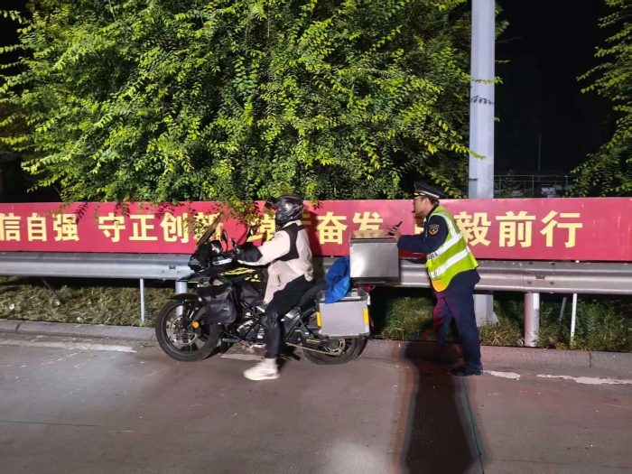 10-01常屯救助1