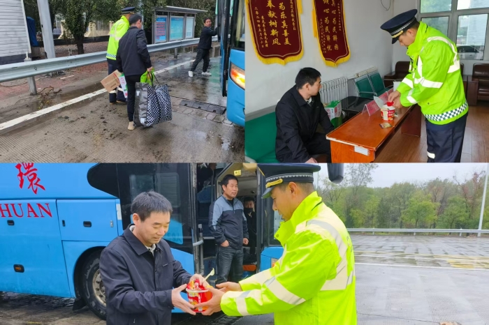 微信图片_20251010135452_182_56