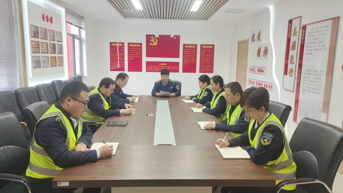 培训会