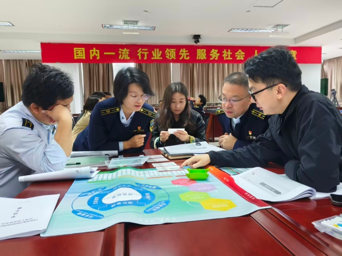 廊坊分公司组织开展2025年管理干部新质领导力培训班2