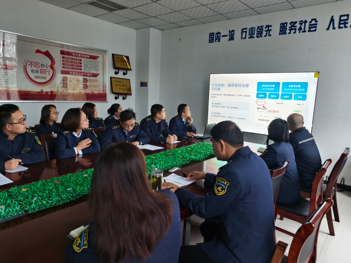 微信图片_20251017111848_1779_46