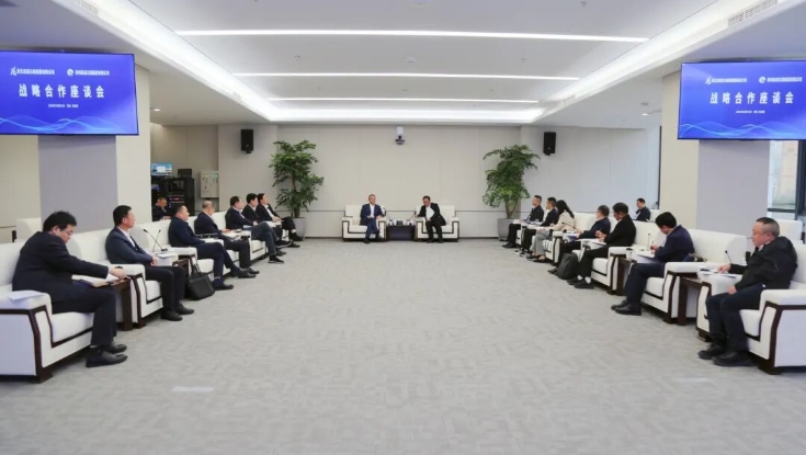 河北高速公路集团有限公司与贵州高速公路集团有限公司签署战略合作协议