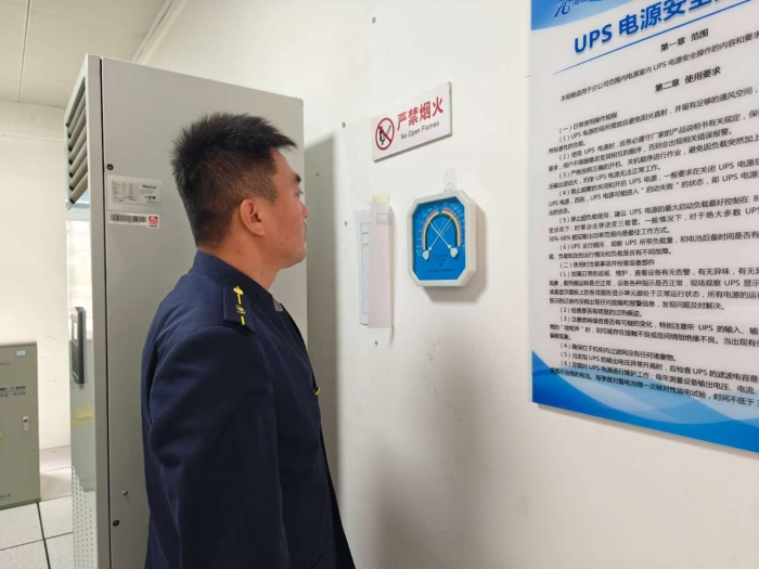 微信图片_20251021090354_1069_179