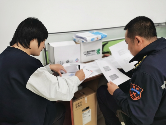 微信图片_20251022111048