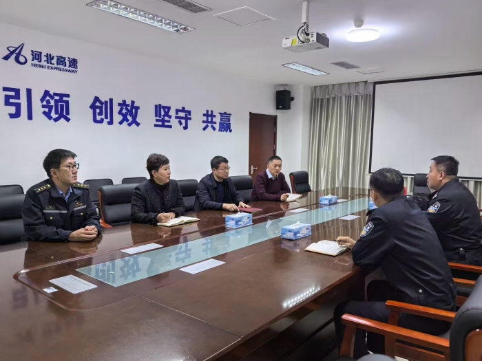 微信图片_20251024093307_482_291