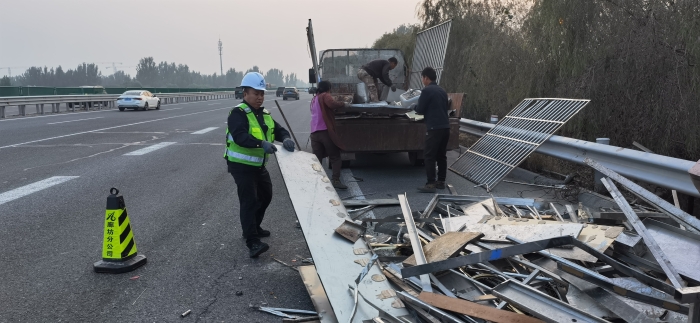 微信图片_20251025165130_10_529