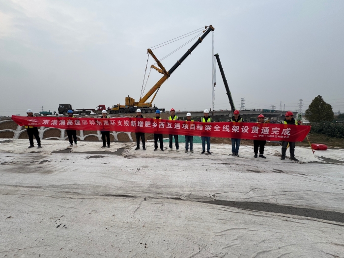 mmexport1761349611114 mmexport1761349611114