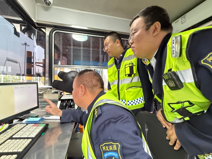 微信图片_20251027083823_1149_179