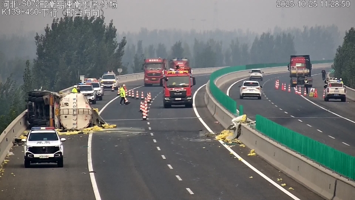 微信图片_20251027111633_98_321