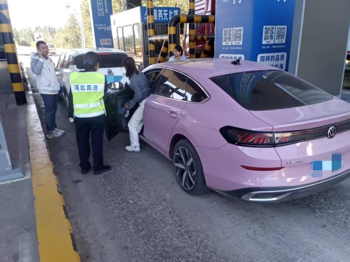 224ff32edf45a33faf08fc6a33f37a24_720