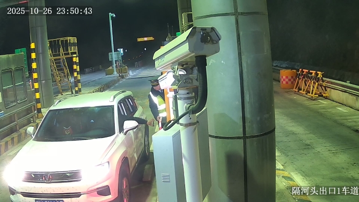 出口1道车道摄像机$20251027091528811