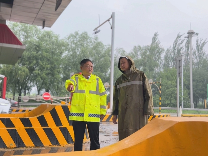 微信图片_20251022143227