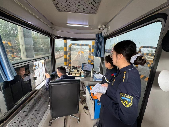 微信图片_20251029145841_221_48