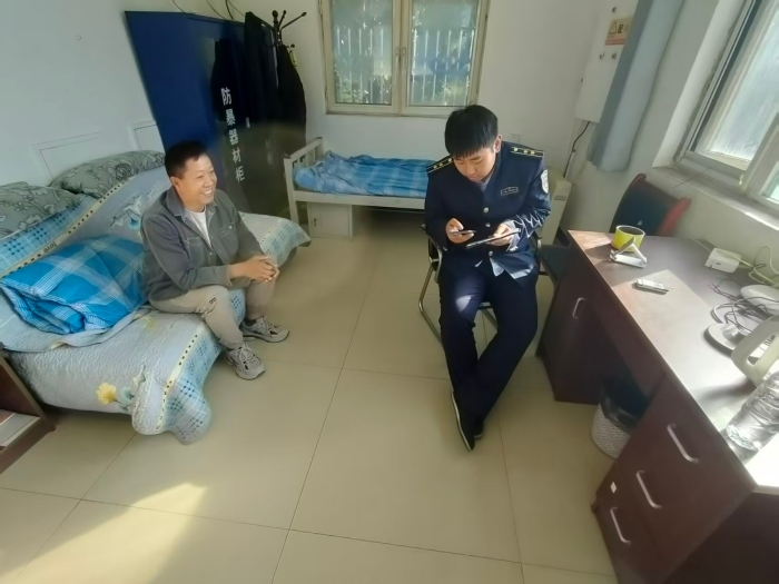 c77d7bb11045b7da3e36a3f8d41f8e95