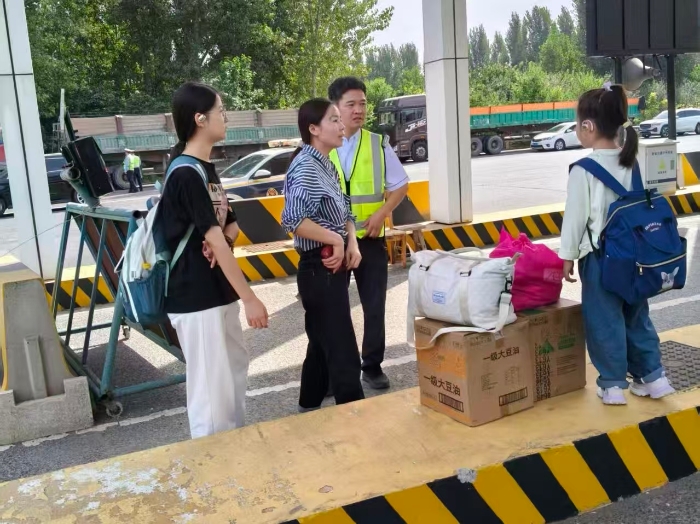 微信图片_20251029175657_12_2 微信图片_20251029175657_12_2