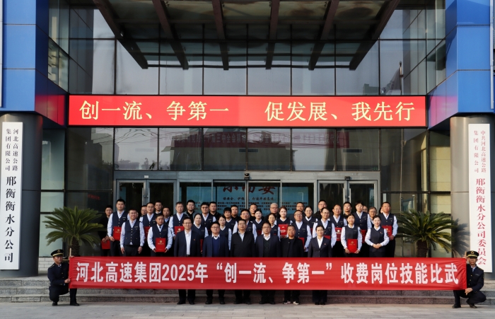 微信图片_20251029222307_1645_187