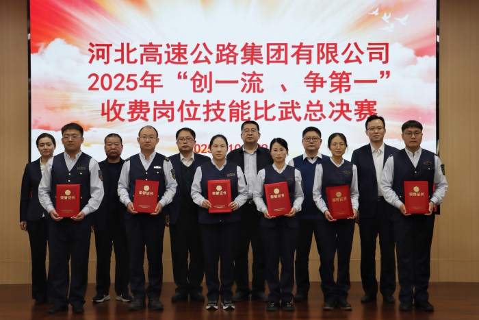 微信图片_20251029222313_1646_187