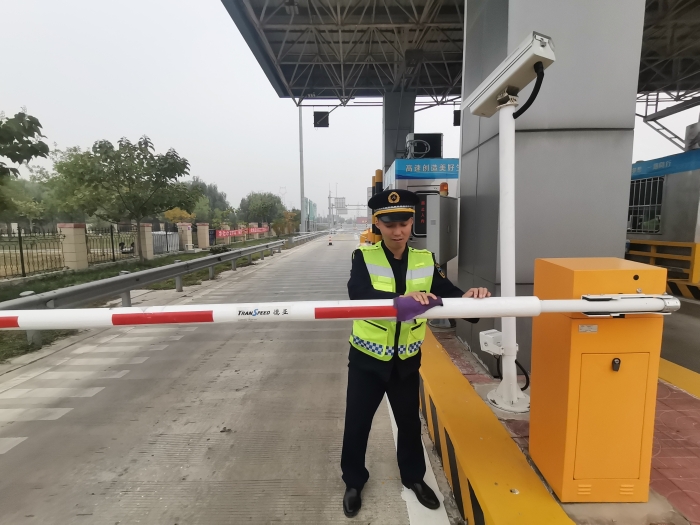 微信图片_20251030163520_1660_187